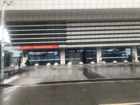 怀化南站旅游景点图片