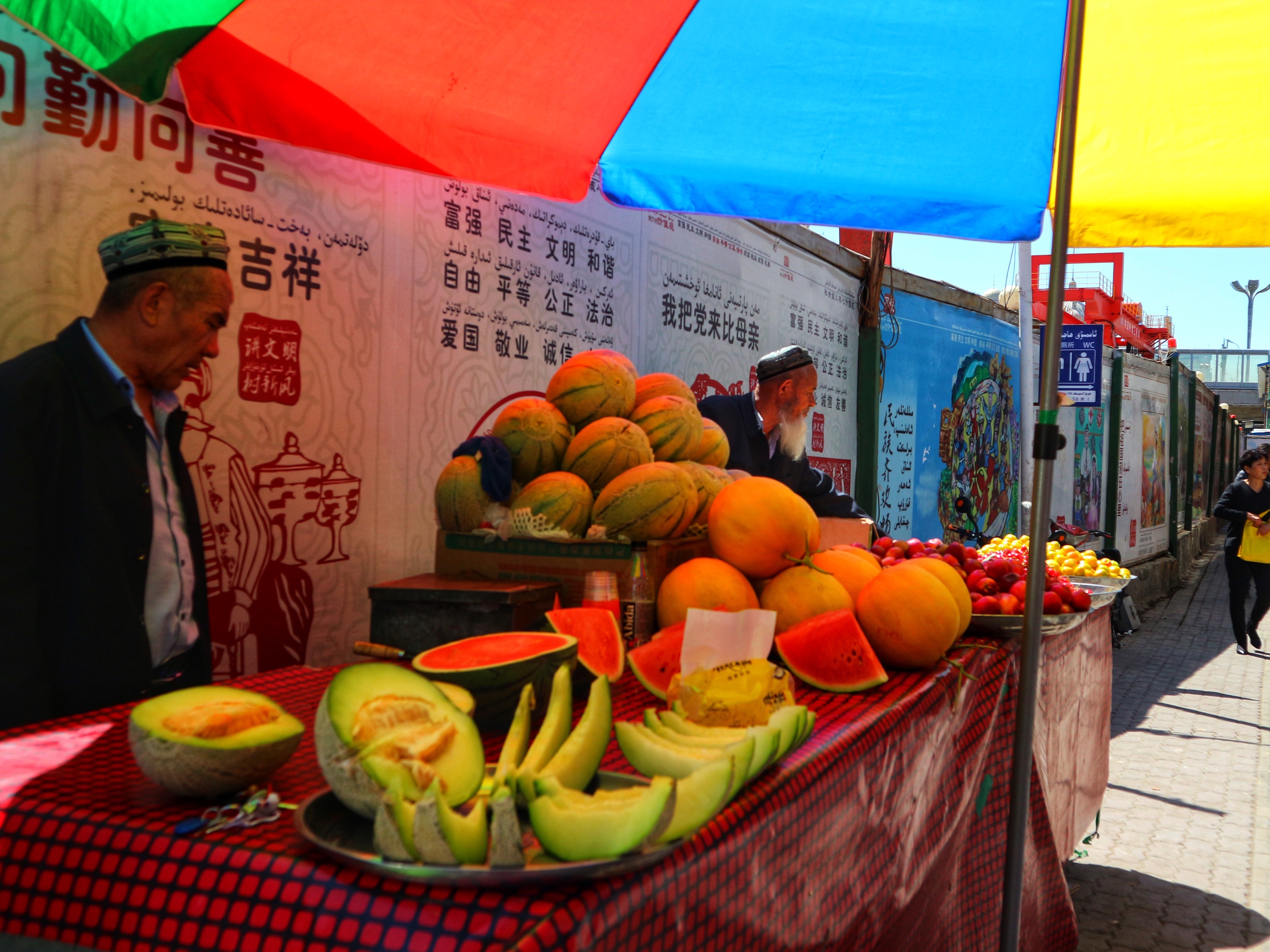 2022新疆国际大巴扎游玩攻略,日照影响,新疆的瓜果真的是.