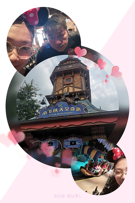 随记图片 随记图片