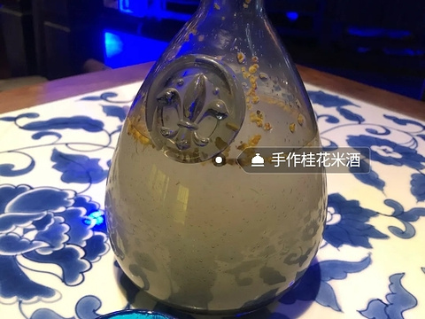 绿茶餐厅(湖滨银泰in77C区店)旅游景点攻略图