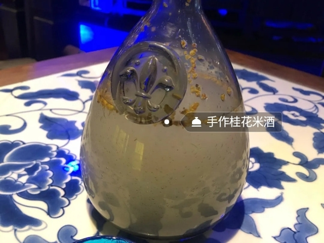 "_绿茶餐厅(湖滨银泰in77C区店)"的评论图片