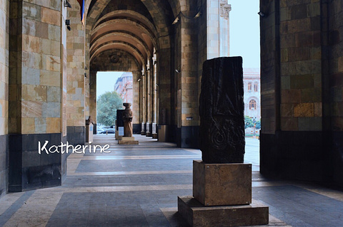亚美尼亚历史博物馆旅游景点攻略图
