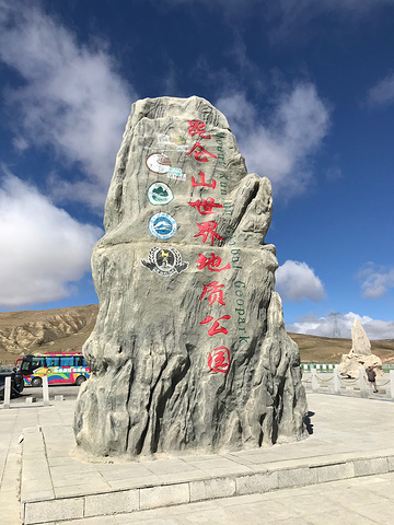 "到达了有海拔4773M的昆仑山口。车厂未公布的新车型号总是喜欢跑到青藏高原去做测试_昆仑山口"的评论图片