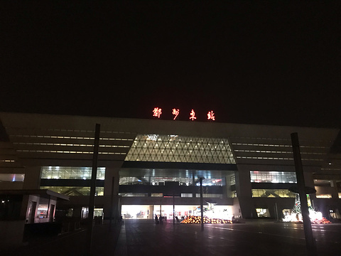 郑州东站旅游景点图片