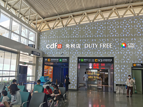 cdf三亚凤凰机场免税店旅游景点图片