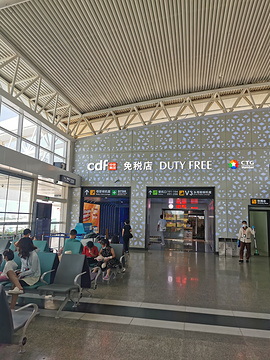 cdf三亚凤凰机场免税店旅游景点攻略图