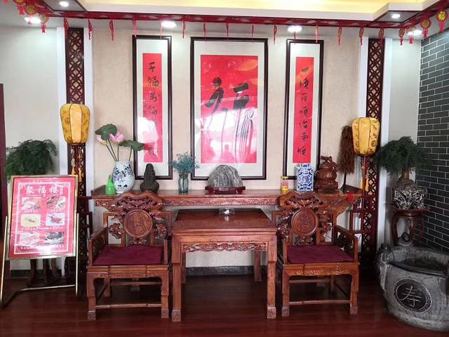 徐州宴(花样年华店)