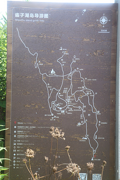 庙子湖岛旅游景点攻略图
