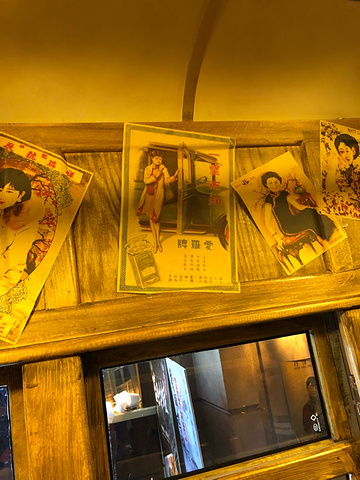 "1912上海风情街_1192弄老上海风情街(世纪汇广场店)"的评论图片