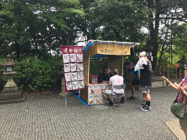 "热闹的不像神社的神社_伏见稻荷大社"的评论图片