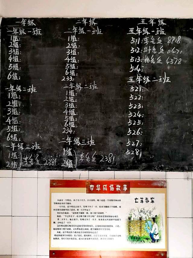 七步香(呈贡店)