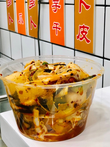 "金花泡菜•很大份的拌凉粉_金花泡菜(岳麓区店)"的评论图片