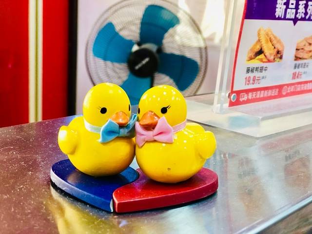 绝味鸭脖(上百万和城店)