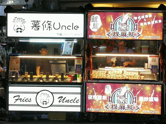 要些零食小吃什么,只有来这里了,这里的摊位历史悠久,形成如此庞大的