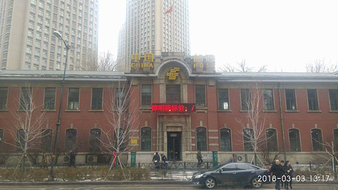 朝鲜银行(奉天支店旧址)旅游景点攻略图