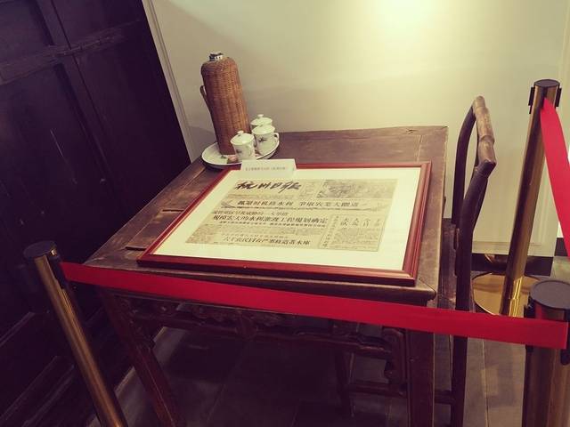 毛主席视察小营巷纪念馆