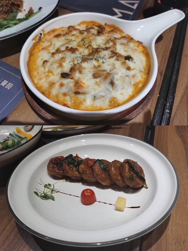 蔓莳MAYS·创意美蔬(天环店)