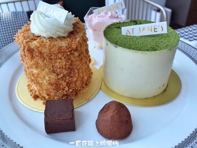 云上简里·海景咖啡厅(双子塔店)