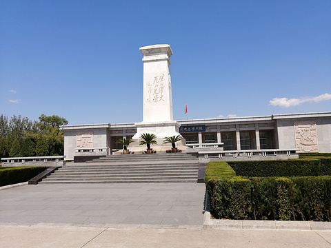 刘胡兰纪念馆旅游景点图片