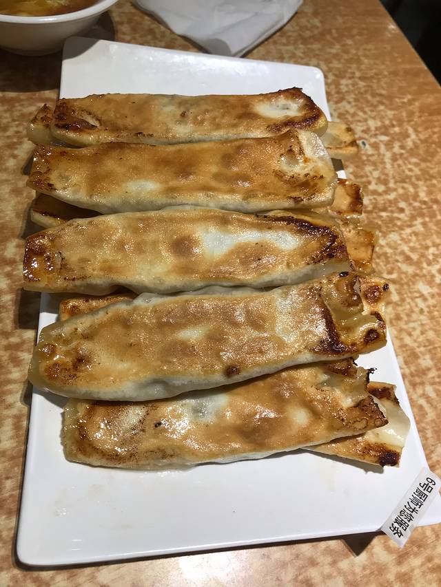 锅里鲜锅贴(复兴门店)
