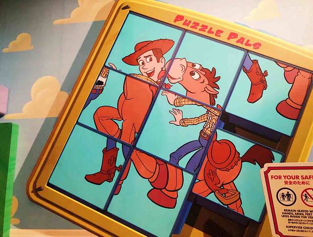 玩具总动员疯狂游戏屋