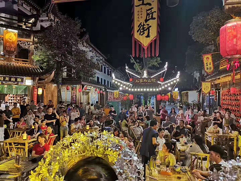 恩施土家女儿城旅游景点攻略图