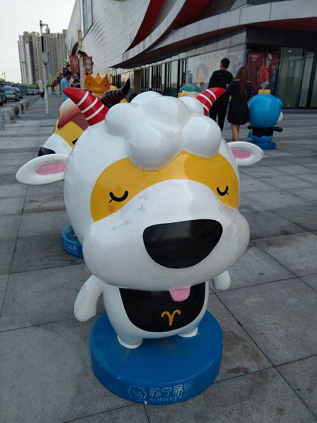 天津滨海万达广场