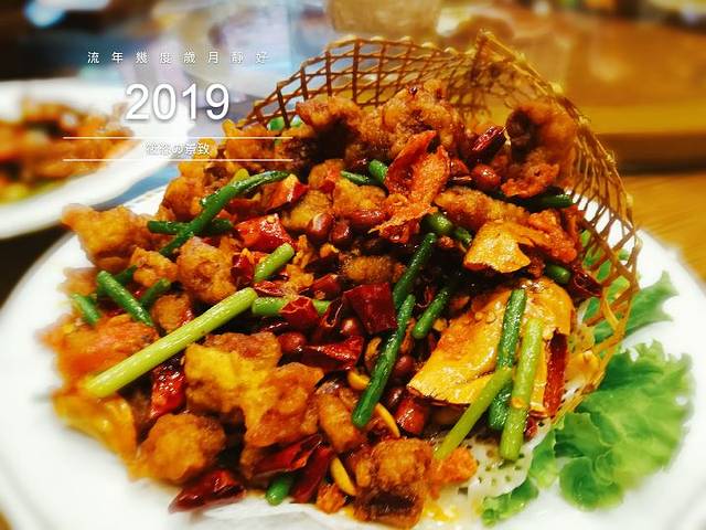 老韩杀猪菜(一中店)