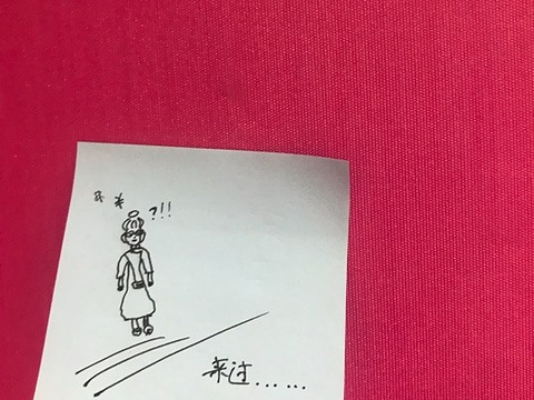 苏州失恋博物馆旅游景点图片