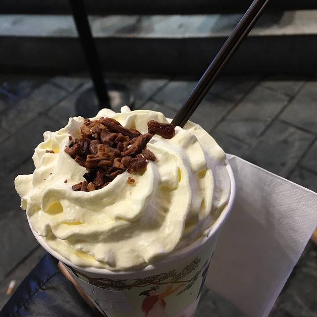 茶颜悦色(翻书阅岭游园会店)