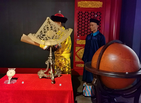 浙江测绘与地理信息科技博物馆旅游景点攻略图