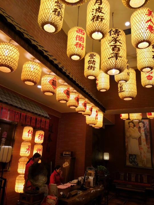 徐州宴(花样年华店)