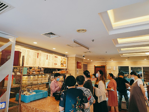 上海国际饭店·帆声西饼屋(黄河路店)旅游景点攻略图