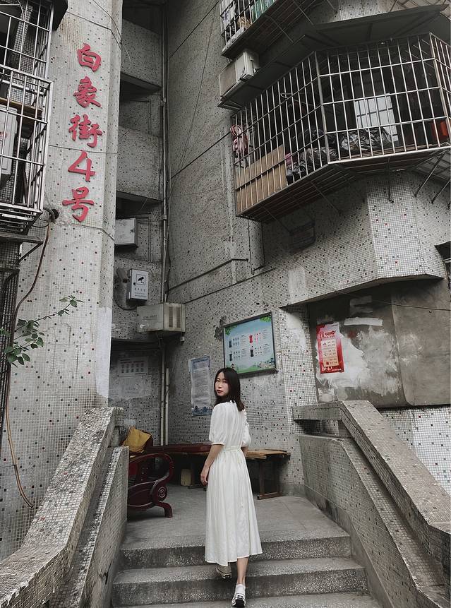 壹华里夜景公园