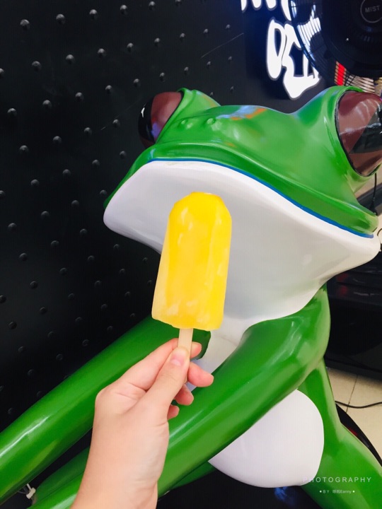 蛙来哒(中华城店)