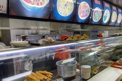 国仔面线糊(水门国仔总店)