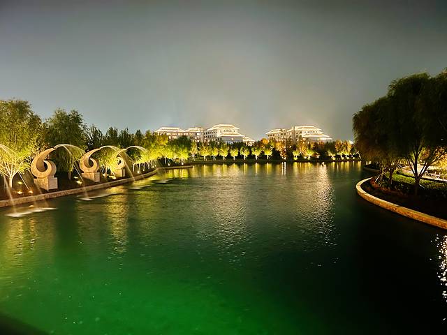 北京环球城市大道