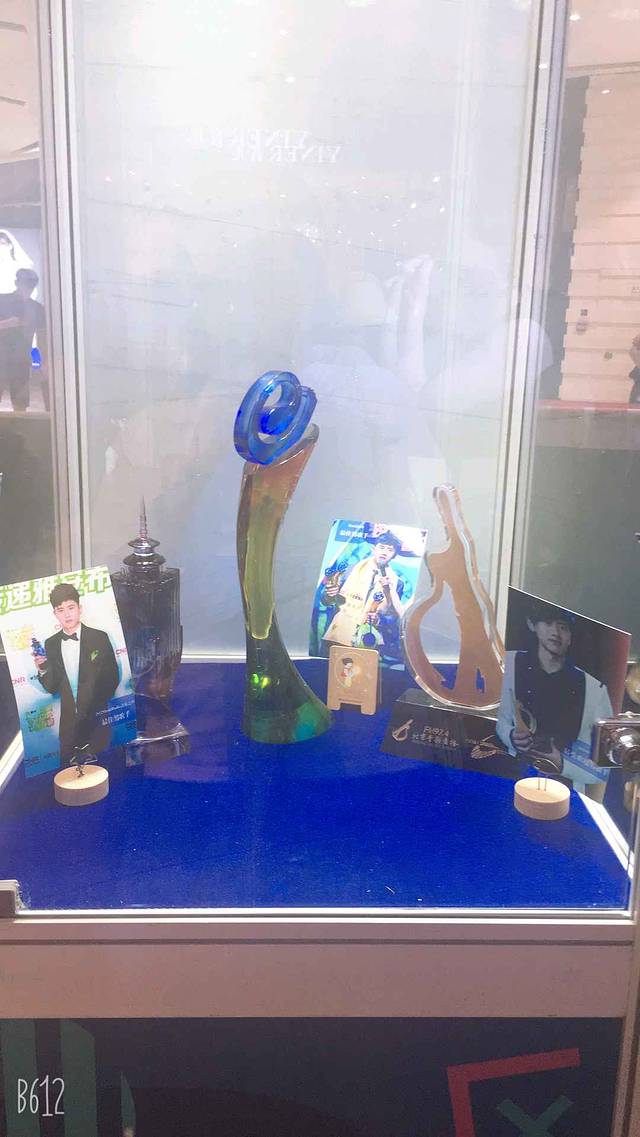 居然之家北四环店智能家居体验中心