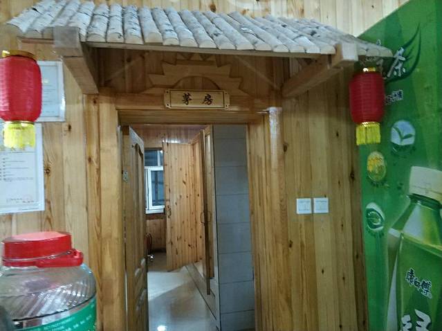 山源农家院柴火铁锅炖