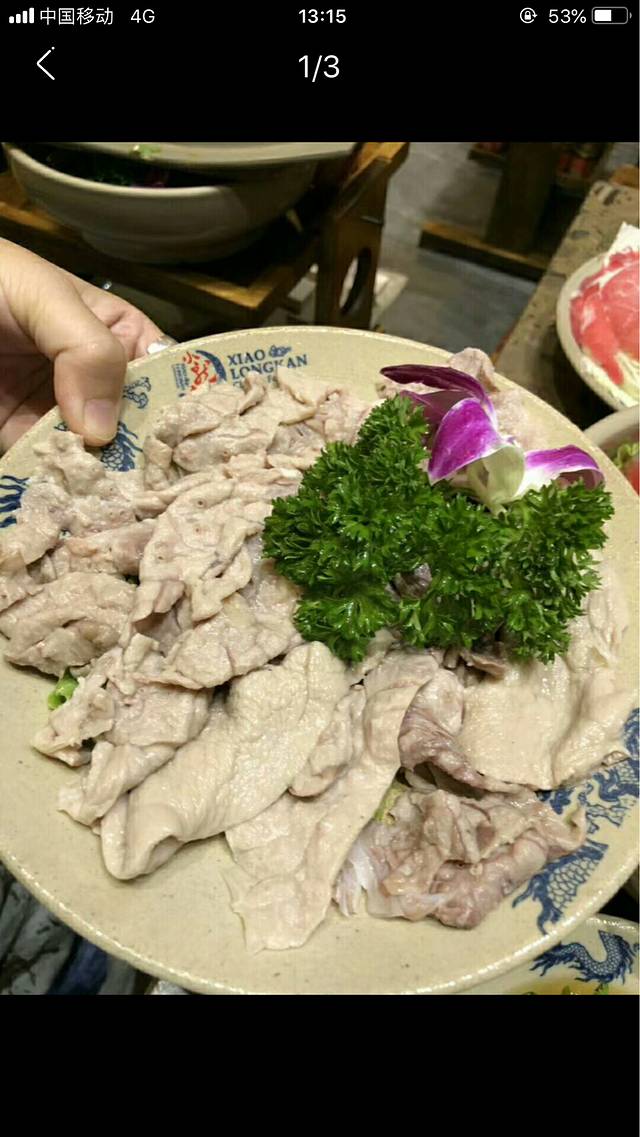 重庆小龙坎老火锅(春熙路店)