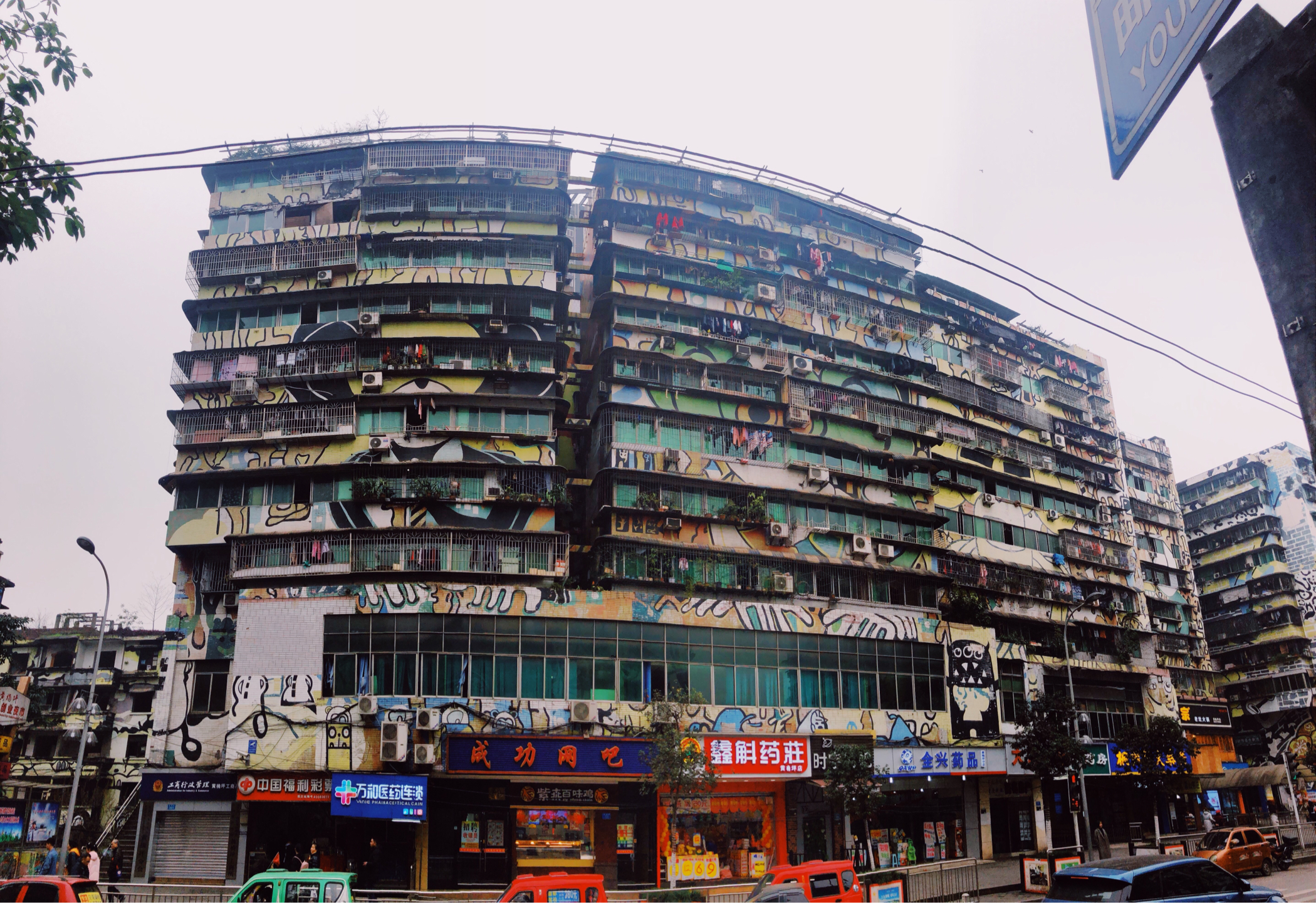 远古遗迹涂鸦图片