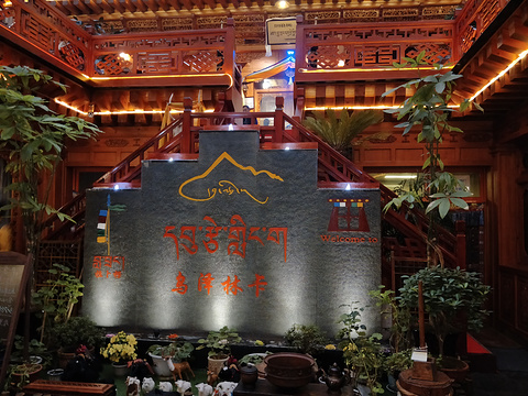 乌泽林卡藏餐府旅游景点攻略图