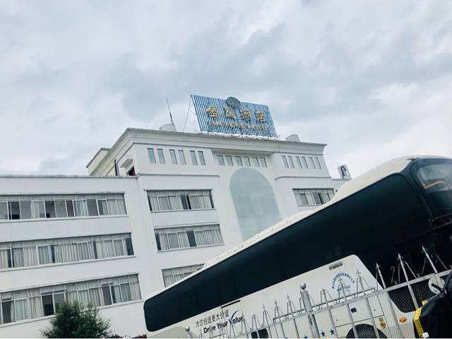 腾冲旅游客运站