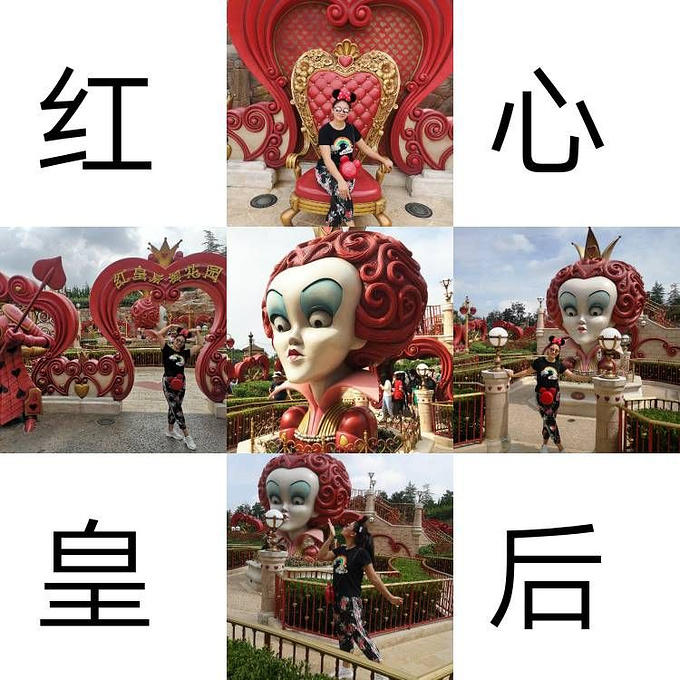随记图片 随记图片