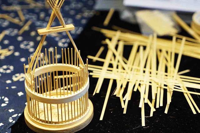 前门华韵·文化体验中心