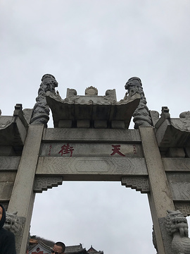 天街旅游景点攻略图