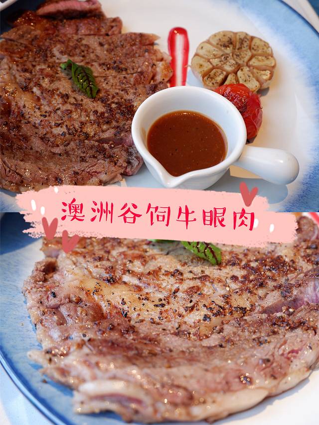 天玑高空江景餐厅&酒吧Sky Secret Restaurant&Bar