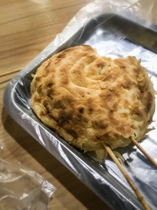 王婆油炸羊肉串