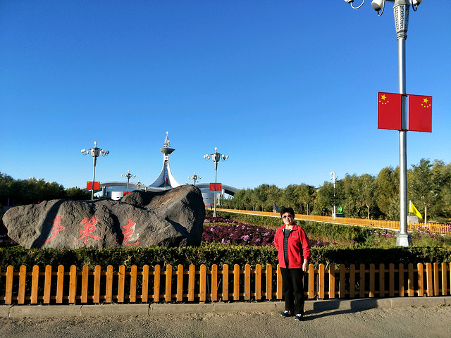 "策克口岸是阿拉善盟对外开放的唯一国际通道，是内蒙古、陕、甘、宁、青五省区所共有的陆路口岸，同时..._策克口岸"的评论图片