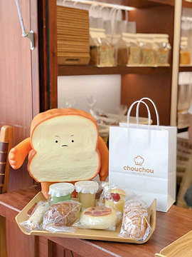 chouchou日式家庭面包旅游景点攻略图